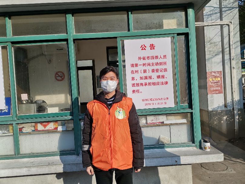 pc28开奖