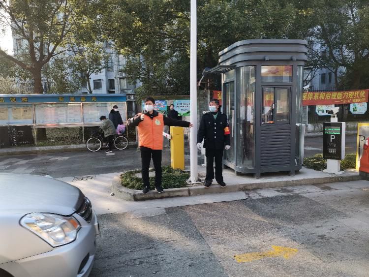 pc28开奖