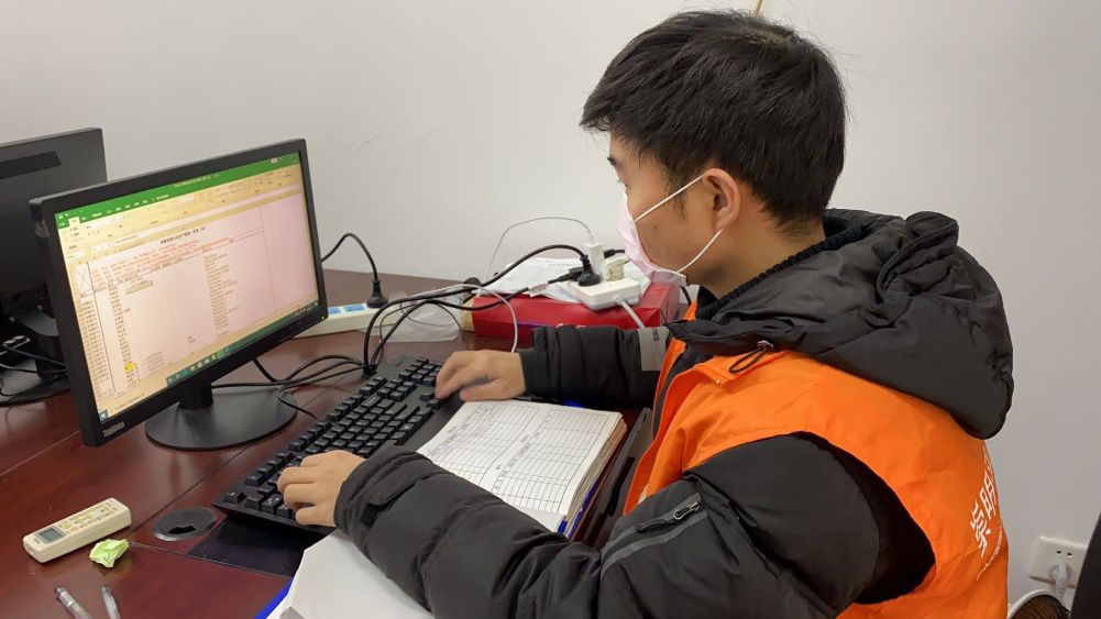 pc28开奖