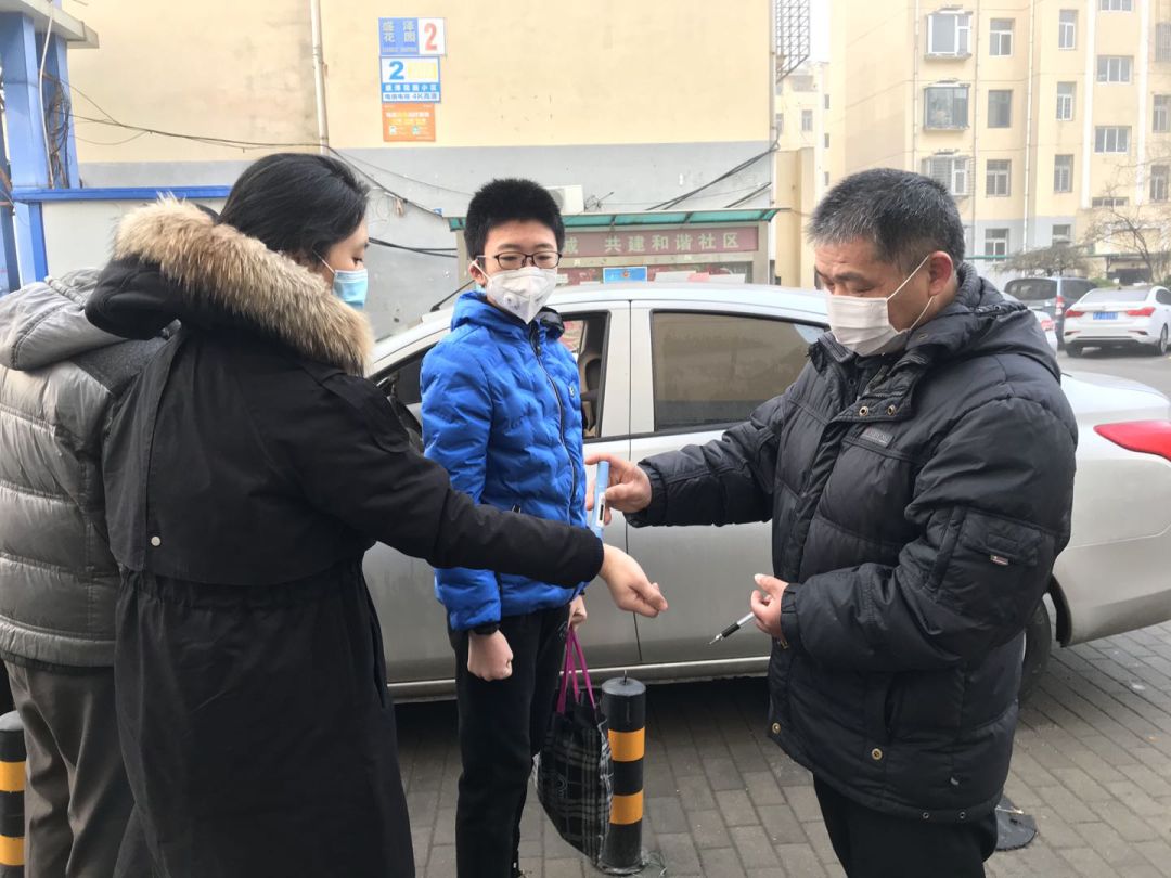 pc28开奖