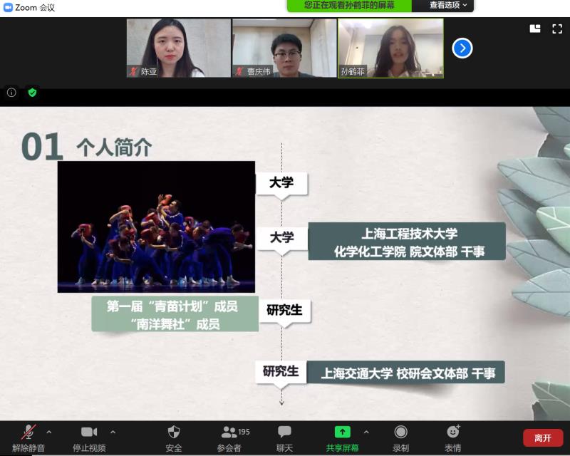 pc28开奖