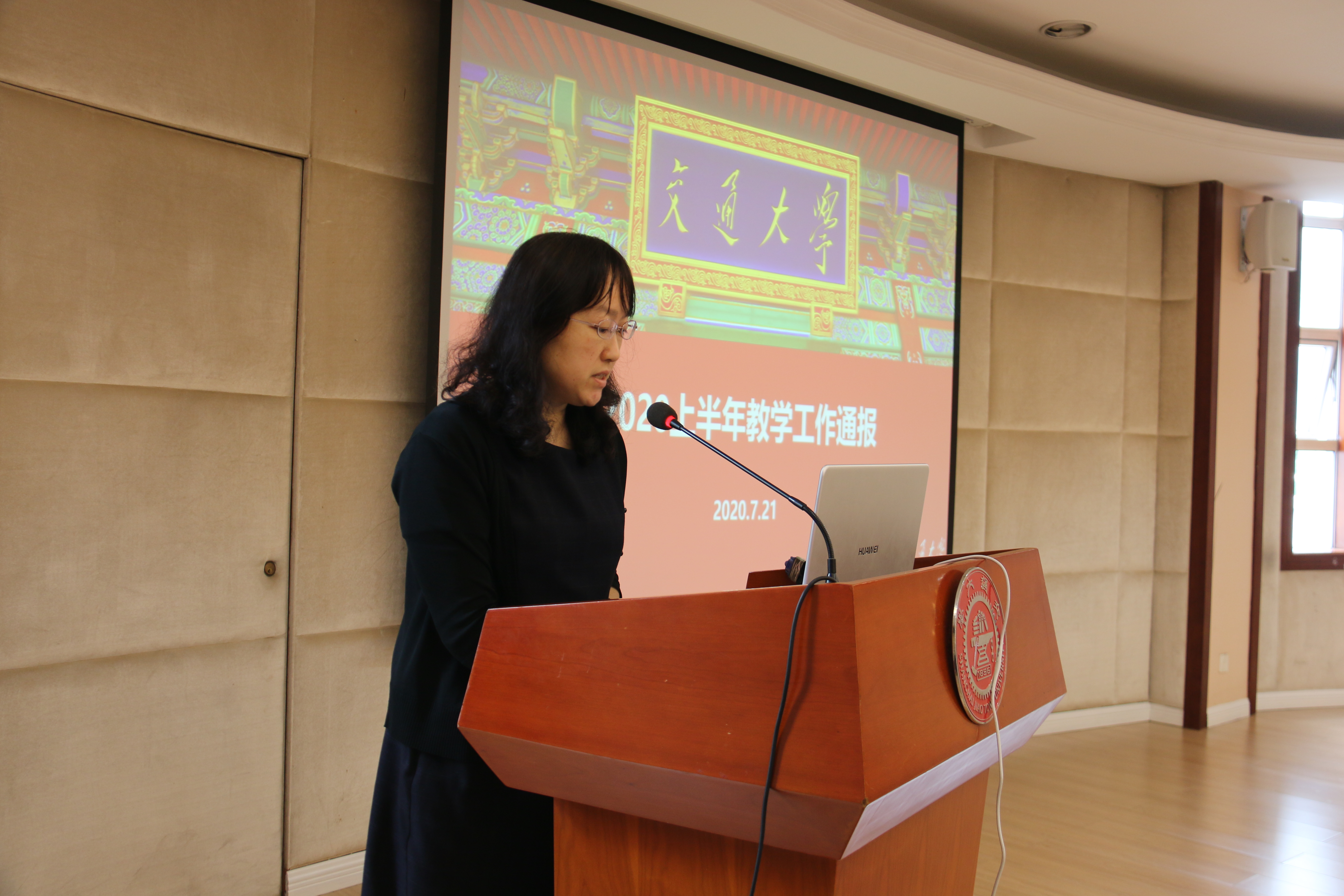 pc28开奖