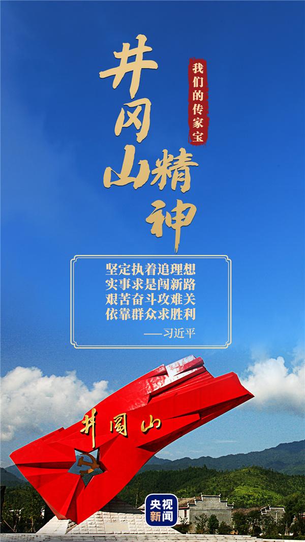 pc28开奖