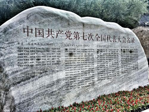 pc28开奖