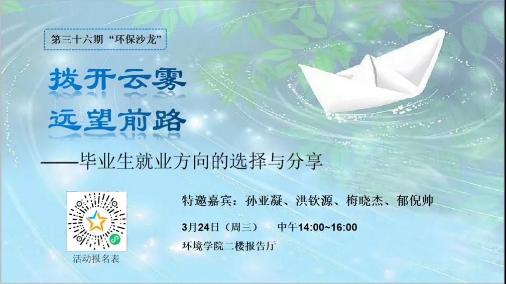 pc28开奖