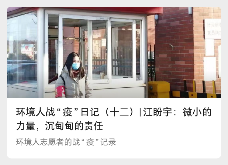 pc28开奖