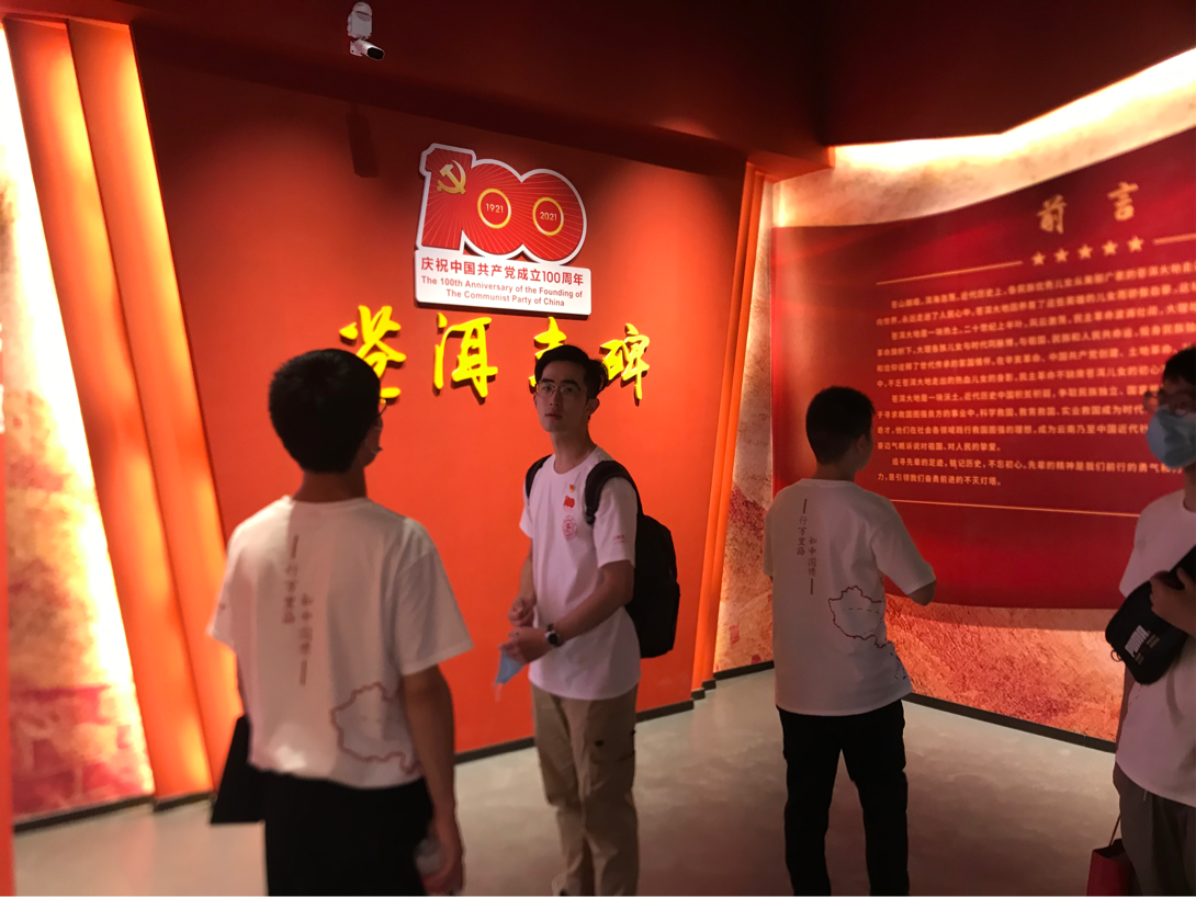 pc28开奖
