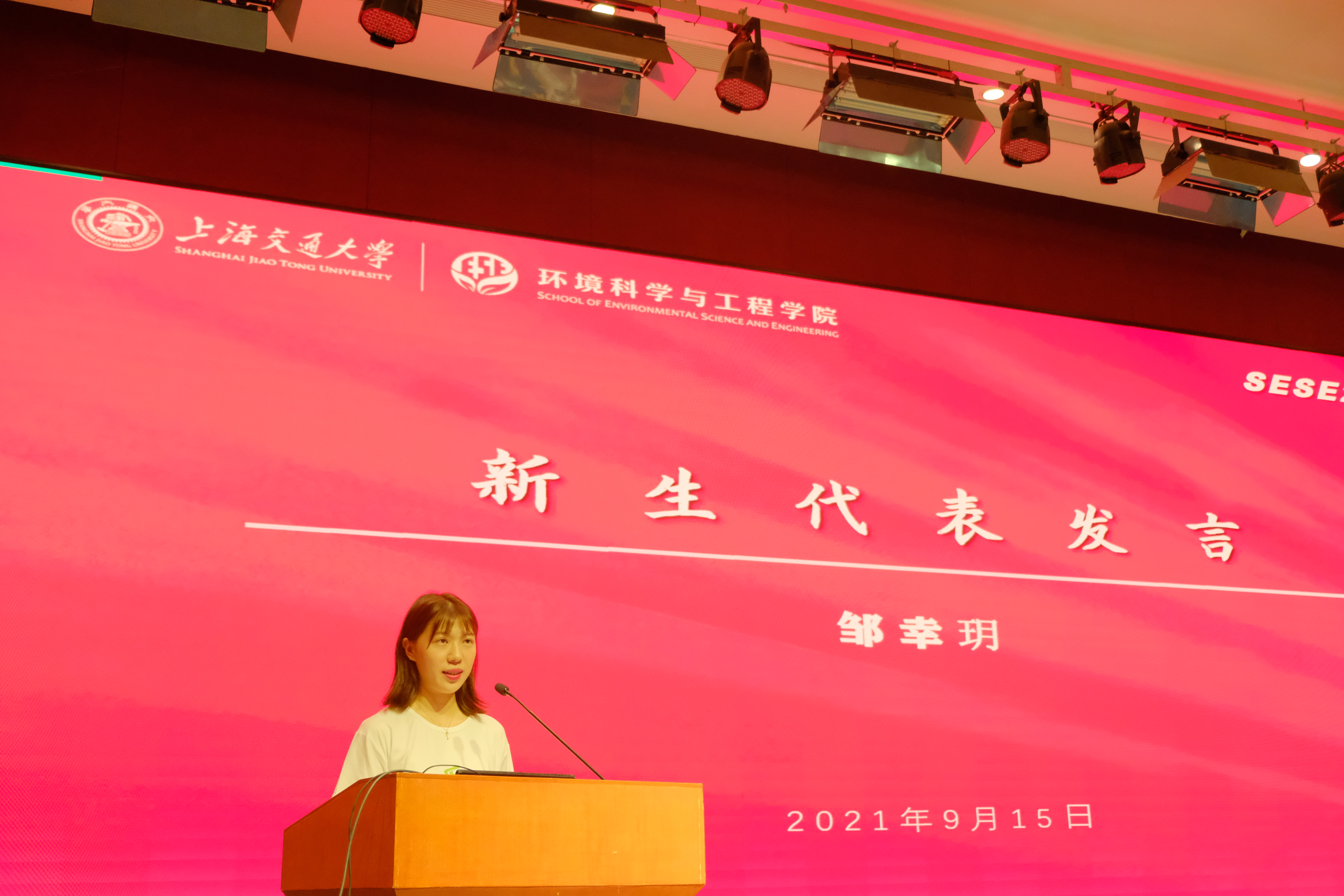 pc28开奖