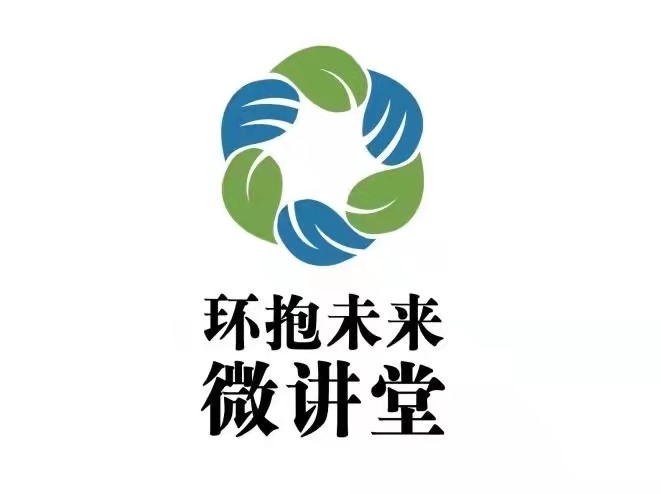 pc28开奖