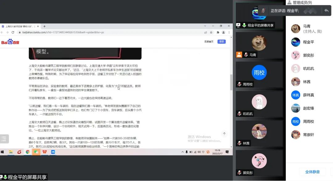 pc28开奖