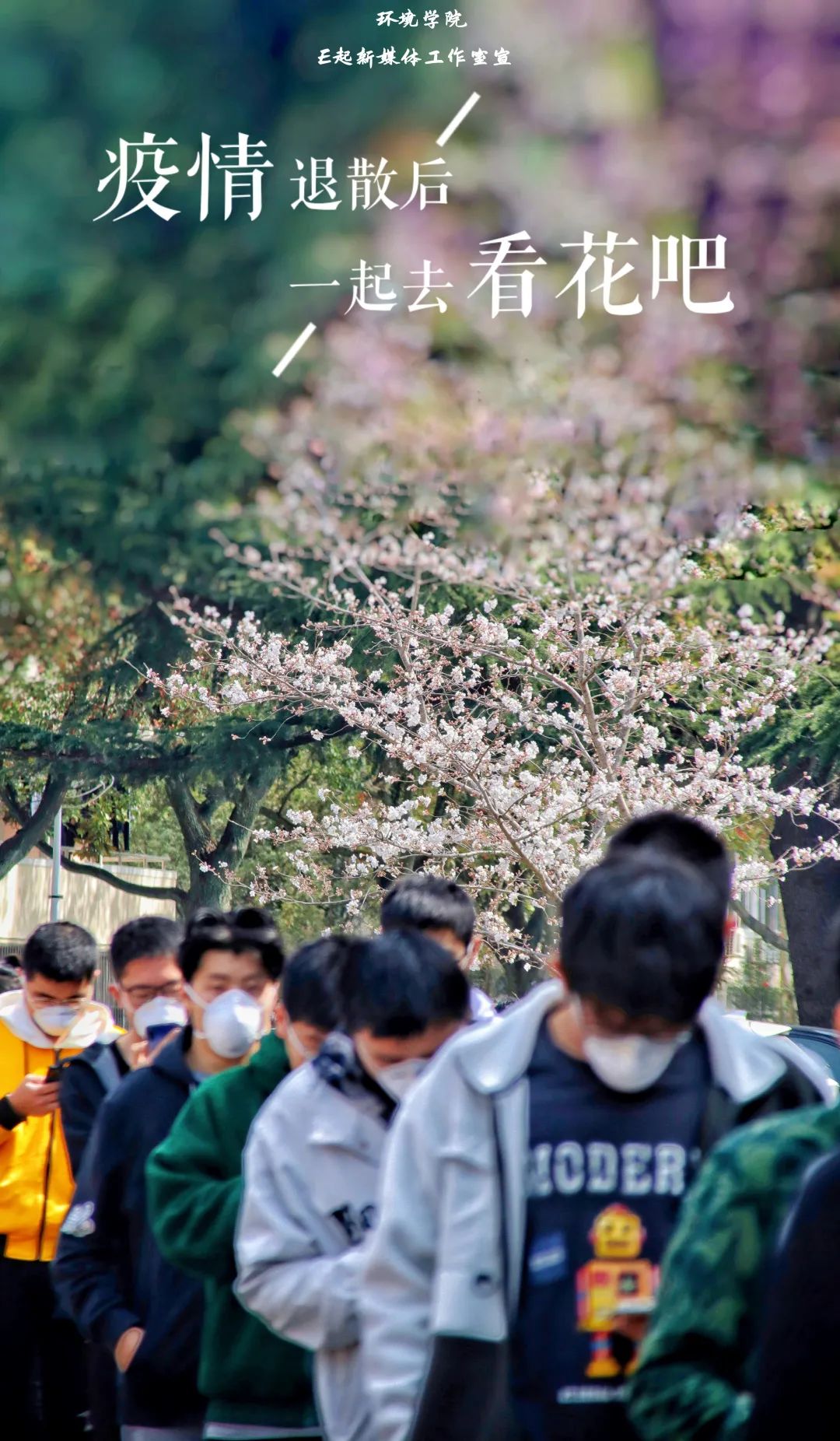 pc28开奖