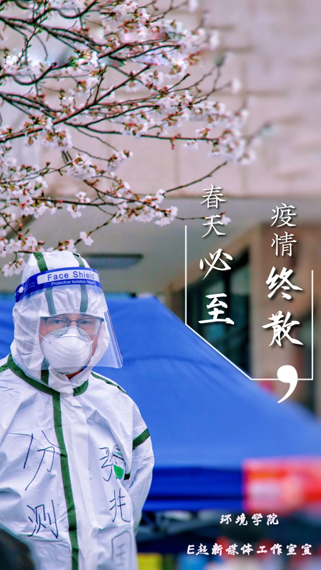 pc28开奖