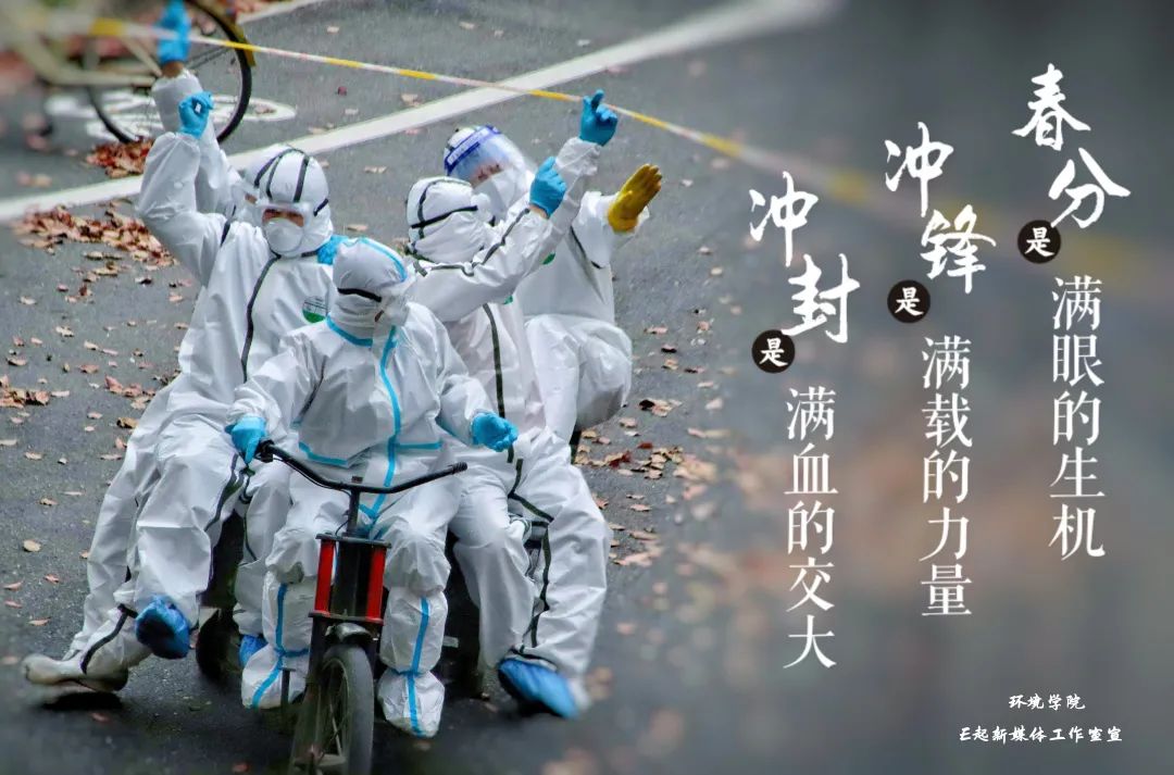 pc28开奖