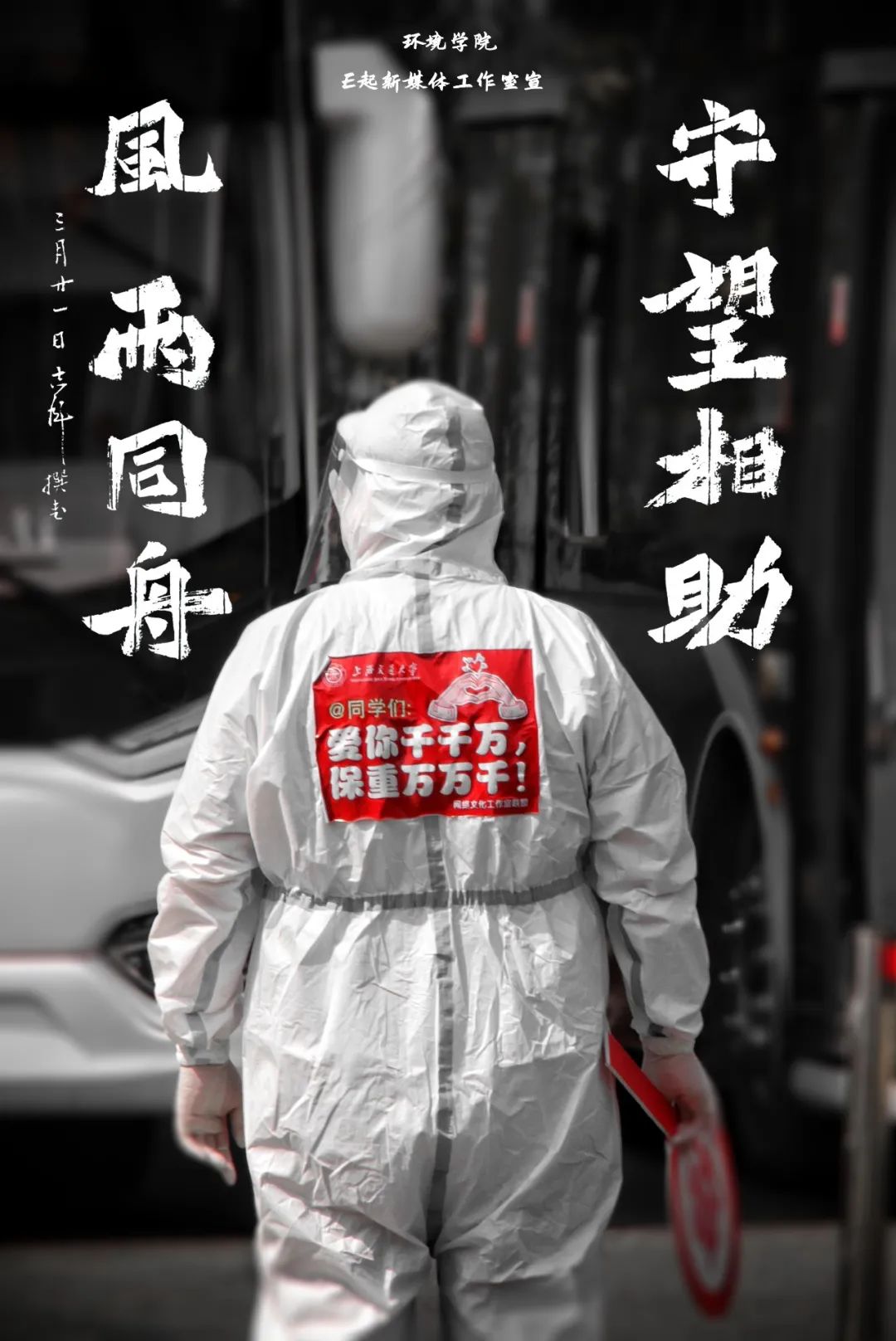 pc28开奖