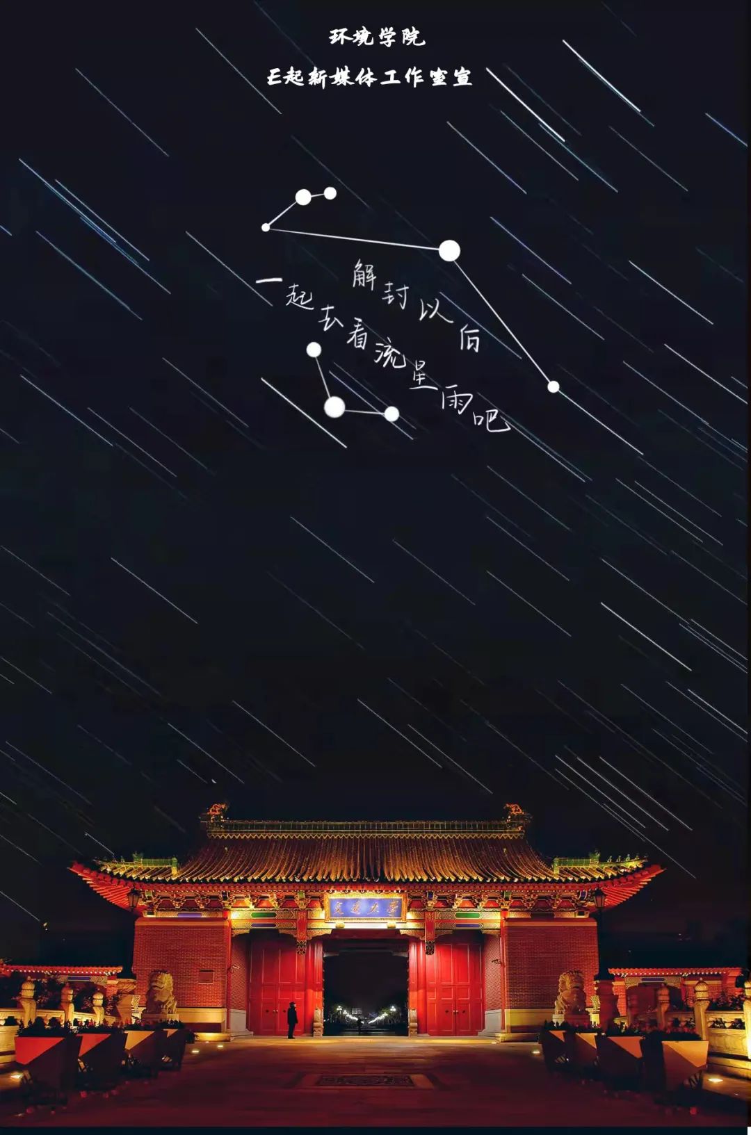 pc28开奖