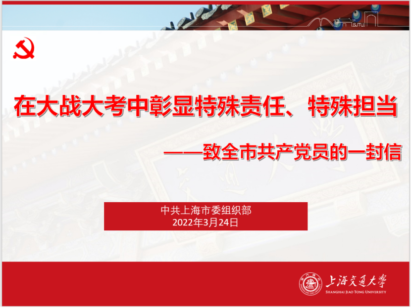 pc28开奖