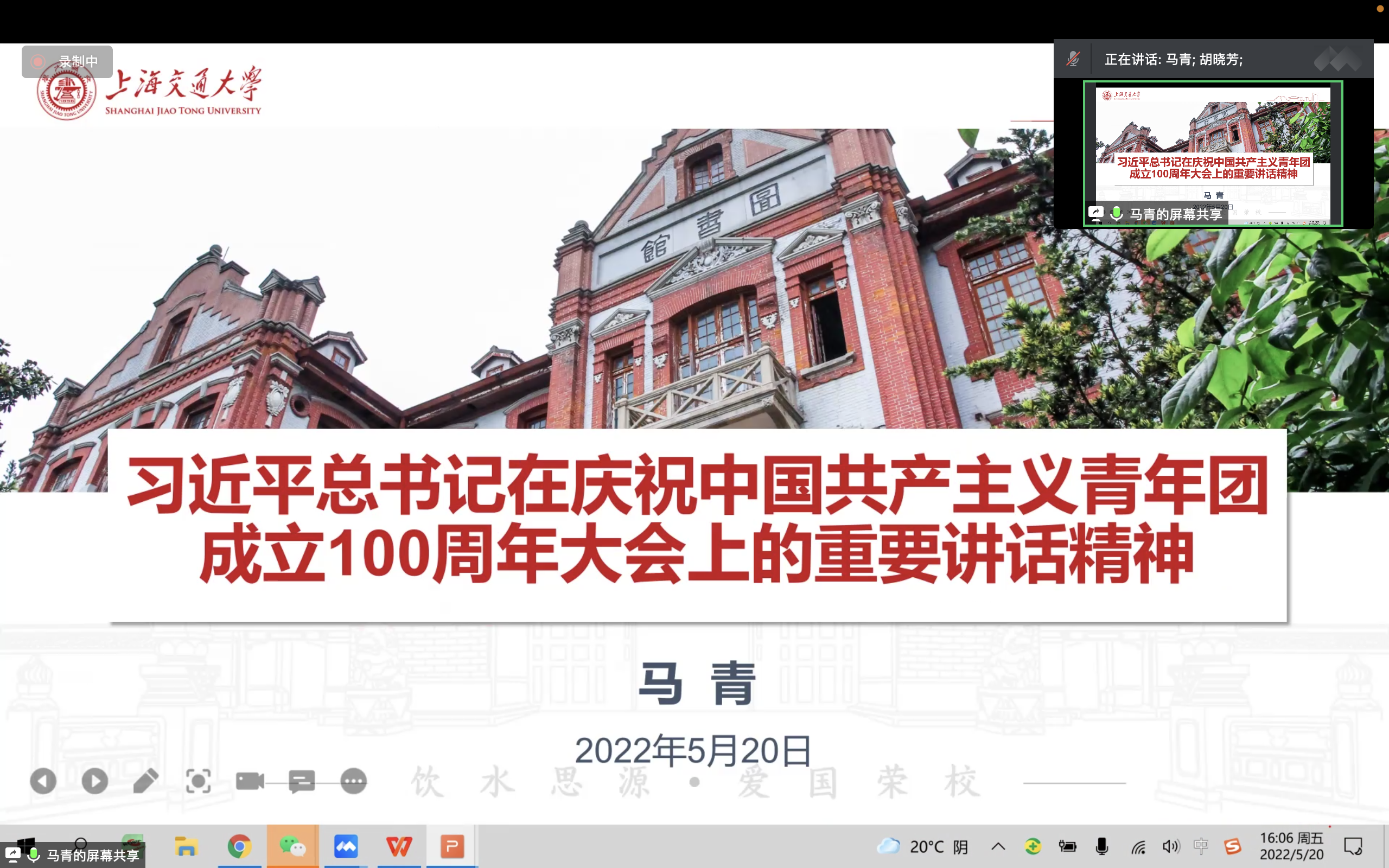 pc28开奖
