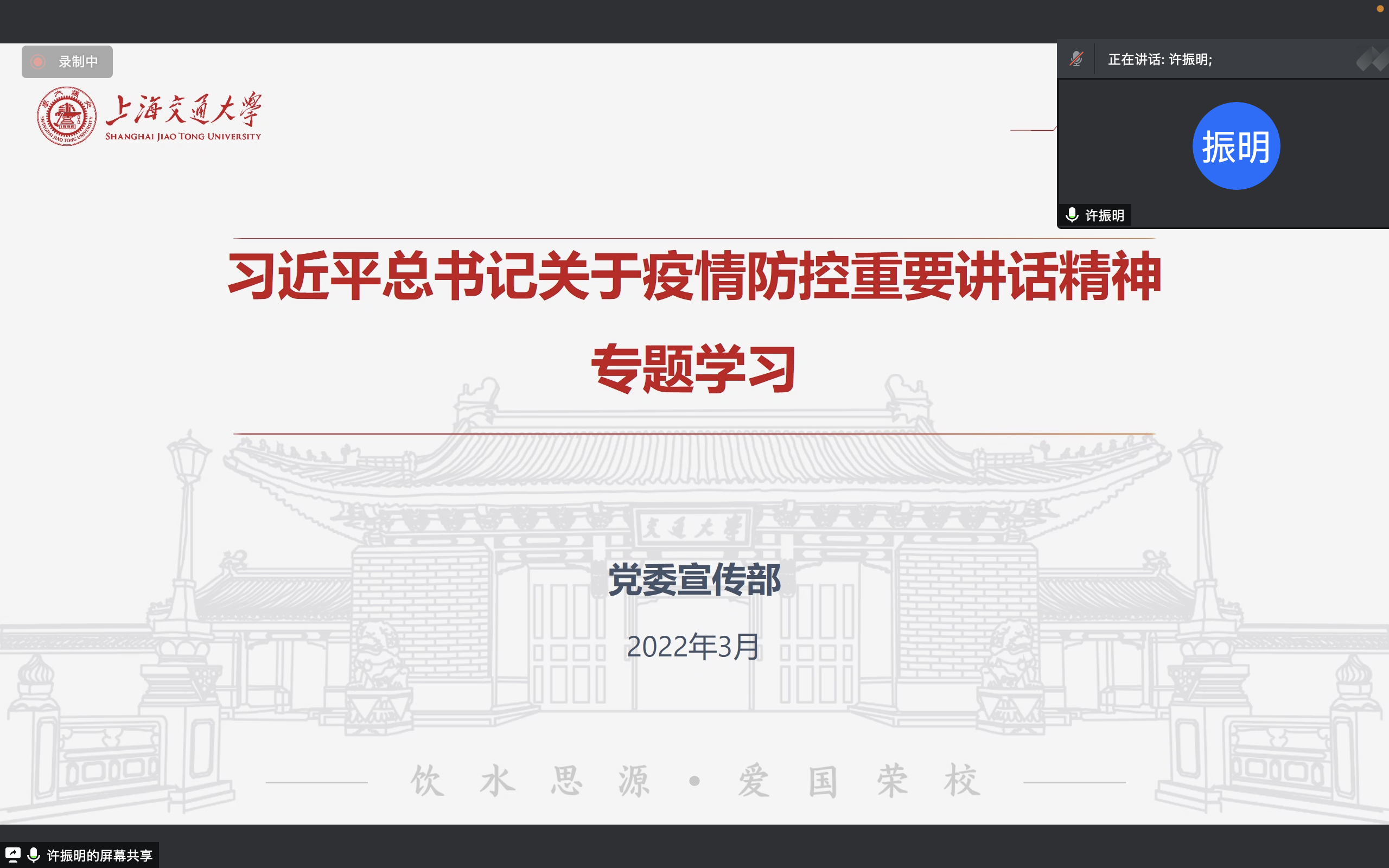 pc28开奖