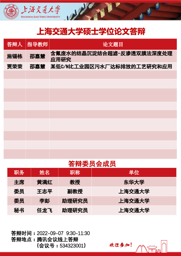 pc28开奖