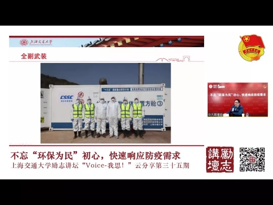 pc28开奖