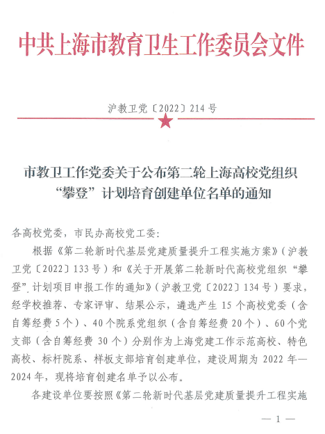 pc28开奖