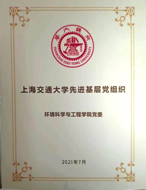 pc28开奖