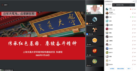 pc28开奖