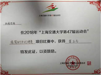 pc28开奖