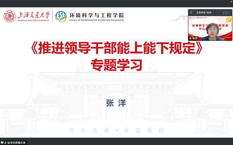pc28开奖