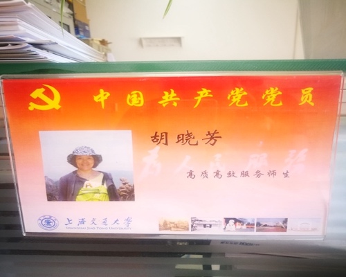 pc28开奖