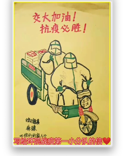 pc28开奖