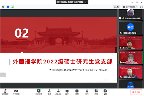 pc28开奖