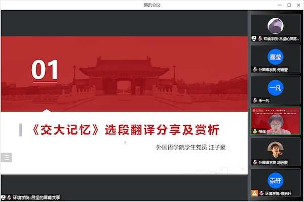 pc28开奖