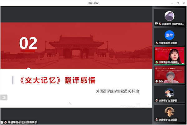 pc28开奖