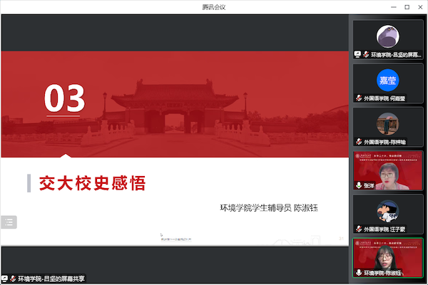 pc28开奖