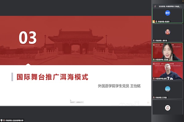 pc28开奖