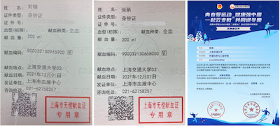 pc28开奖