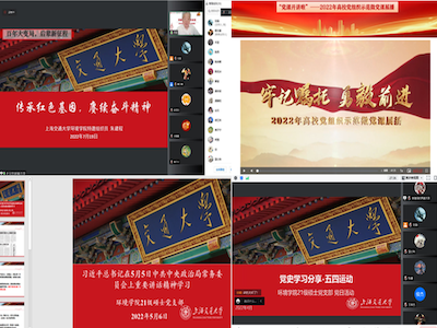 pc28开奖