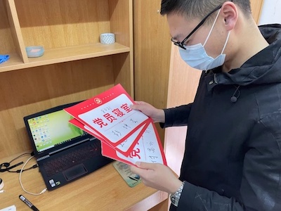 pc28开奖