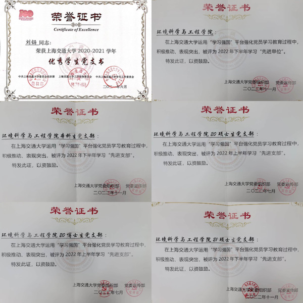 pc28开奖