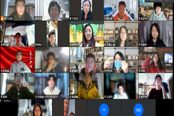 pc28开奖