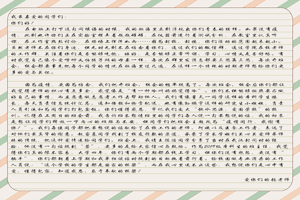 pc28开奖