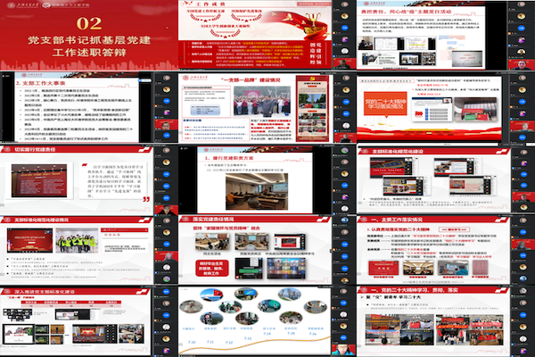 pc28开奖