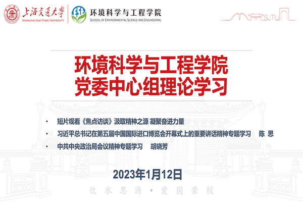 pc28开奖