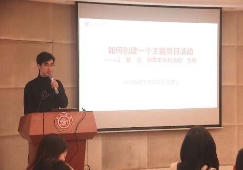 pc28开奖