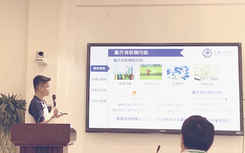 pc28开奖
