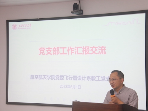 pc28开奖