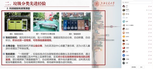pc28开奖