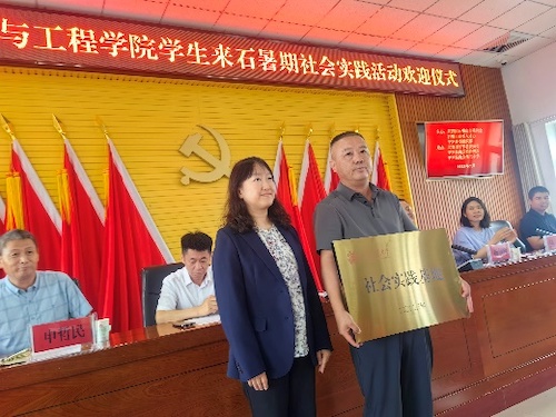 pc28开奖