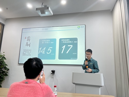 pc28开奖